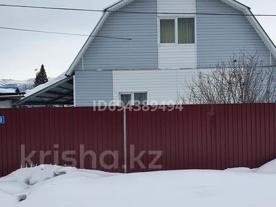 Отдельный дом · 4 комнаты · 140 м² · 7 сот., Шахтостроительный переулок 9 за 35 млн 〒 в Риддере