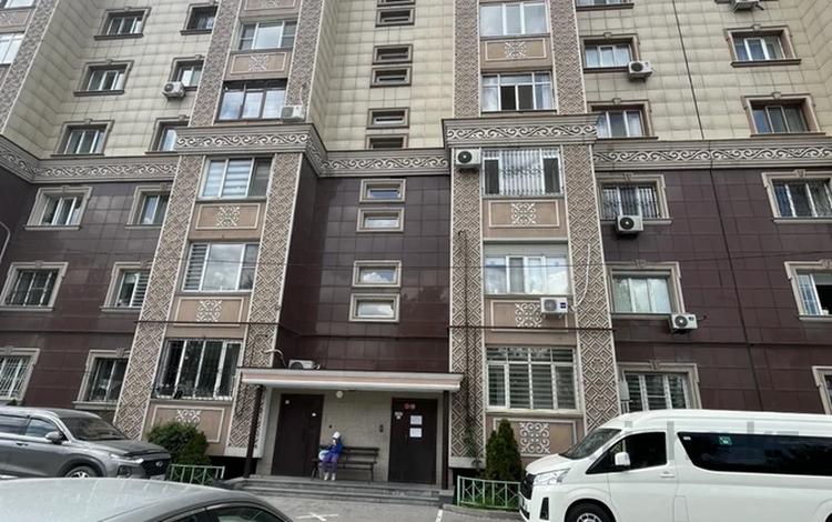 2-комнатная квартира, 88 м², 6/9 этаж, Столетова 13 за 45 млн 〒 в Алматы, Жетысуский р-н — фото 14