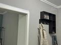 1-комнатная квартира · 47 м² · 7/12 этаж, Акмешит 7 за 250 000 ₸ в Астане, Есильский р-н — фото 4