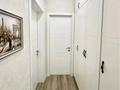 2-бөлмелі пәтер · 65 м² · 11/12 қабат, Тажибаевой 157 к1, бағасы: 460 000 ₸ в Алматы, Бостандыкский р-н — фото 7