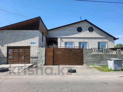 Отдельный дом · 7 комнат · 160 м² · 10 сот., Қазақстан 90 — Гаухар ана за 72 млн 〒 в Талдыкоргане