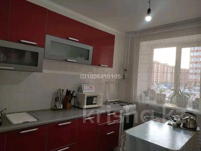 1-комнатная квартира · 58 м² · 1/7 этаж, мкр. Алтын орда 49 за 30 000 〒 в Актобе