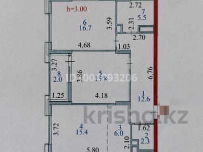 3-комнатная квартира · 76.3 м² · 14/17 этаж, Улы Дала 27/1 — Толе Би за 42 млн 〒 в Астане, Нура р-н