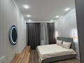 2-бөлмелі пәтер · 52 м² · 5/16 қабат, Каныша Сатпаева 133/1, бағасы: 53 млн ₸ в Алматы, Бостандыкский р-н — фото 7