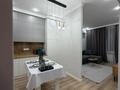 2-бөлмелі пәтер · 52 м² · 5/16 қабат, Каныша Сатпаева 133/1, бағасы: 53 млн ₸ в Алматы, Бостандыкский р-н — фото 9