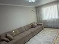 2-комнатная квартира · 65 м² · 7/16 этаж, мкр Шымсити, Мкр Арман кала 7 — 7 блок за 230 000 ₸ в Шымкенте, Абайский р-н — фото 5