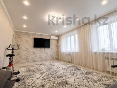 1-бөлмелі пәтер · 45.7 м² · 4/9 қабат, Горького, бағасы: 23.5 млн ₸ в Петропавловске