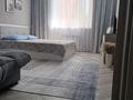 1-комнатная квартира · 40 м² · 3/6 этаж, Дорожная 3В — Кольцо за 14 000 ₸ в Затобольске (Тобыле) — фото 2