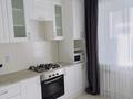 1-комнатная квартира · 42.5 м² · 4/9 этаж, Алтын орда за 180 000 ₸ в Актобе — фото 4