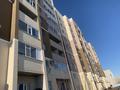 1-комнатная квартира · 42.5 м² · 4/9 этаж, Алтын орда за 180 000 ₸ в Актобе — фото 11