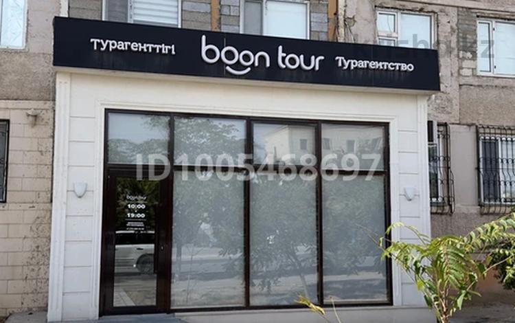 Офисы, магазины и бутики, салоны красоты, медцентры и аптеки, образование, кабинеты и рабочие места, студии · 75 м² за 550 000 〒 в Актау, 12-й мкр — фото 2