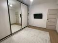 1-бөлмелі пәтер · 39 м² · 9/9 қабат, мкр Шугыла, Мкр. Шугыла, бағасы: 25.5 млн ₸ в Алматы, Наурызбайский р-н — фото 11