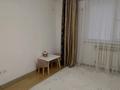 1-бөлмелі пәтер · 39 м² · 9/9 қабат, мкр Шугыла, Мкр. Шугыла, бағасы: 25.5 млн ₸ в Алматы, Наурызбайский р-н — фото 12