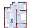 2-комнатная квартира · 49.78 м² · 5/12 этаж, Турар Рыскулов 18 за 45 млн 〒 в Астане, Есильский р-н — фото 3