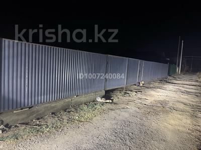 Участок · 6 соток, Абрикосова 3 за 8 млн 〒 в 