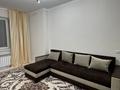 1-комнатная квартира · 40 м² · 4/5 этаж, мкр Бозарык 687/26 — Школа за 100 000 ₸ в Шымкенте, Абайский р-н