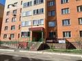 2-комнатная квартира · 60 м², мкр Пригородный, Арнасай 7а за 28 млн ₸ в Астане, Есильский р-н — фото 8