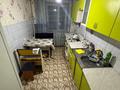 2-комнатная квартира · 52 м² · 3/5 этаж, Иртышская ул. 27 за 23 млн ₸ в Семее, Красный Кордон — фото 4