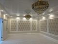 Жеке үй · 4 бөлме · 173 м² · 10 жүзд., Участок 248, бағасы: 16.5 млн ₸ в Шилисай — фото 2
