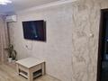 3-бөлмелі пәтер · 65 м² · 7/9 қабат, Валиханова 19 — Магазин Изюминка, бағасы: 25 млн ₸ в Петропавловске — фото 3