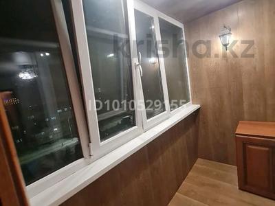 3-комнатная квартира · 65 м² · 7/9 этаж, Валиханова 19 — Магазин Изюминка за 27 млн ₸ в Петропавловске