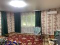 Отдельный дом · 3 комнаты · 90 м² · 15 сот., мкр Байтерек 1 — Маштакова санаторий нива за 6 млн ₸ в Уральске — фото 16