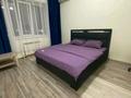 1-бөлмелі пәтер · 42 м² · 8/10 қабат, Жаңа қала, Молдагуловой 30б, бағасы: 23 млн ₸ в Актобе, Новый город