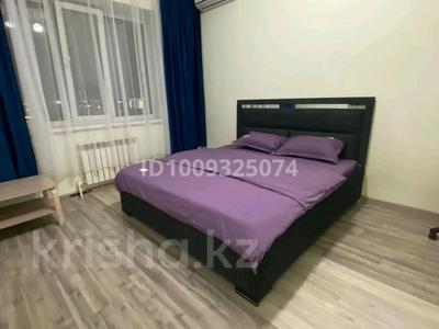 1-комнатная квартира · 42 м² · 8/10 этаж, Новый город, Молдагуловой 30б за 23 млн ₸ в Актобе