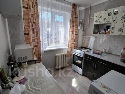 1-комнатная квартира · 32.4 м² · 1/5 этаж, Нурсултана Назарбаева 244 за 13 млн ₸ в Петропавловске