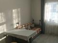1-комнатная квартира · 21 м², Редько 6 за 110 000 ₸ в Алматы, Наурызбайский р-н — фото 3