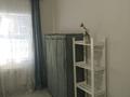 1-комнатная квартира · 21 м², Редько 6 за 110 000 ₸ в Алматы, Наурызбайский р-н — фото 7