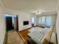 3-комнатная квартира · 59 м² · 4/5 этаж, мкр Орбита-1 — ТЦ Mega Almaty, Flow Park, Парк Первого Президента за 48.5 млн ₸ в Алматы, Бостандыкский р-н — фото 10