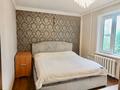 3-комнатная квартира · 59 м² · 4/5 этаж, мкр Орбита-1 — ТЦ Mega Almaty, Flow Park, Парк Первого Президента за 48.5 млн ₸ в Алматы, Бостандыкский р-н — фото 5