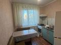 2-комнатная квартира · 45 м² · 5/5 этаж, Кердери за 12.5 млн ₸ в Уральске