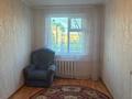 2-комнатная квартира · 45 м² · 5/5 этаж, Кердери за 12.5 млн ₸ в Уральске — фото 2