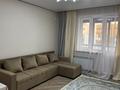 2-бөлмелі пәтер · 45 м² · 9/9 қабат, Аль-Фараби 30 — Улы Дала, бағасы: 260 000 ₸ в Астане, Есильский р-н
