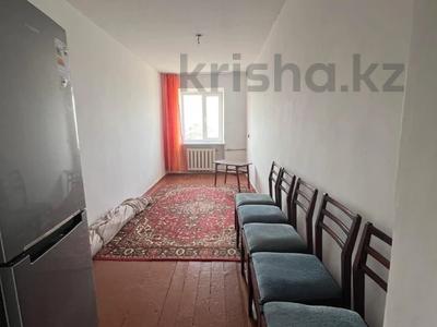 Продажа квартир в Атырауской обл.: 3-комнатная квартира · 55.9 м² · 3/4 этаж, пгт Балыкши, Кайрата Рыскулбекова 25 за 13 млн 〒 3-комнатная квартира · 55.9 м² · 3/4 этаж, пгт Балыкши, Кайрата Рыскулбекова 25 за 13 млн 〒 в Атырау