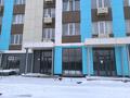 Свободное назначение, офисы, магазины и бутики · 90.5 м² за 500 000 〒 в Алматы, Турксибский р-н