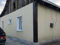 Часть дома · 3 комнаты · 77.2 м² · 6.8 сот., Культурная ××××× за 16 млн ₸ в Семее