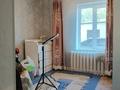 Часть дома · 3 комнаты · 77.2 м² · 6.8 сот., Культурная ××××× за 16 млн ₸ в Семее — фото 10