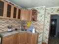 1-комнатная квартира · 34 м² · 1/5 этаж, 8 микрорайон 37 за 85 000 ₸ в Темиртау — фото 4