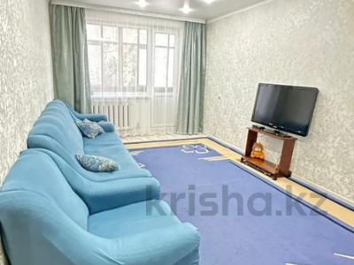 3-комнатная квартира · 61.4 м² · 2/5 этаж, Гагарина за 19 млн 〒 в Уральске