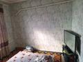 Отдельный дом · 3 комнаты · 140 м² · 6 сот., мкр Казыгурт, Караспан 59 за 25 млн ₸ в Шымкенте, Туран р-н — фото 40