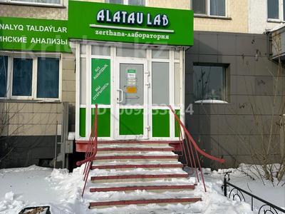 Офисы, магазины и бутики, салоны красоты, медцентры и аптеки, образование, кабинеты и рабочие места, студии · 60 м² за 420 000 〒 в Петропавловске