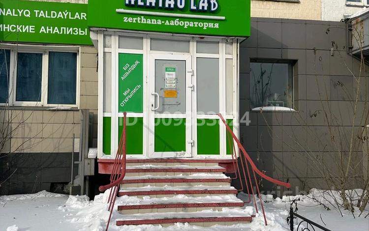 Офисы, магазины и бутики, салоны красоты, медцентры и аптеки, образование, кабинеты и рабочие места, студии · 60 м² за 420 000 〒 в Петропавловске — фото 2