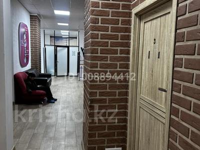 Свободное назначение, офисы, образование, кабинеты и рабочие места · 24.3 м² за 200 000 ₸ в Актобе, мкр 11