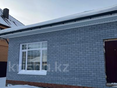 Отдельный дом · 3 комнаты · 180 м² · 10 сот., Транспортная за 64 млн ₸ в Костанае