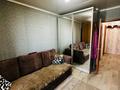 3-комнатная квартира · 65 м² · 9/10 этаж, театральная за 26.5 млн ₸ в Петропавловске — фото 8