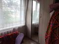 3-комнатная квартира · 60.4 м² · 2/5 этаж, Энергетиков 38 за ~ 15.5 млн ₸ в Экибастузе — фото 2