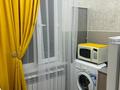1-комнатная квартира · 30 м² · 5/5 этаж, Гагарина 196А — Гагарина / Тимирязева за 240 000 ₸ в Алматы, Бостандыкский р-н — фото 5